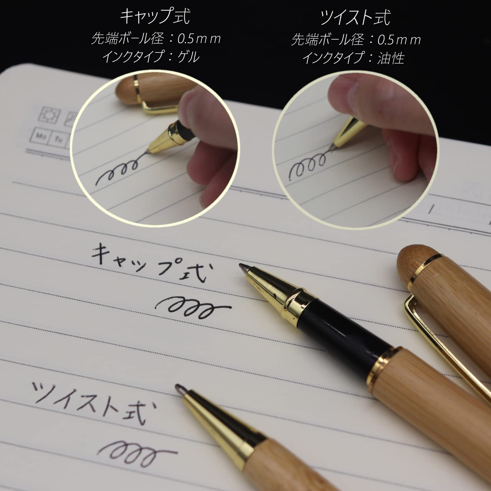 【オモルフォス】パラダイス　アクリルボールペンツイスト式 オモルフォス】パラダイス アクリルボールペンツイスト式