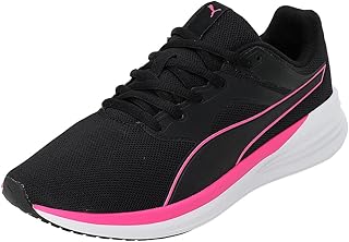 PUMA mens Transport Low Boots