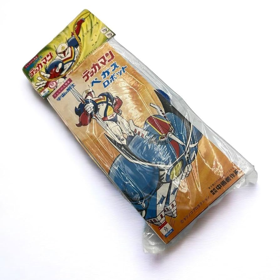 Amazon.co.jp: デッドストック 中嶋製作所 宇宙の騎士