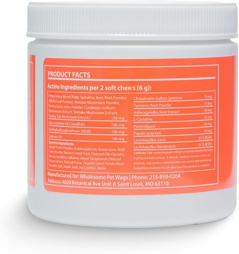 Miniatura 2 de Masticables suaves 10 en 1 para perros, apoyo avanzado para articulaciones, digestión, inmunidad, piel y pelaje, energía, músculos, huesos,