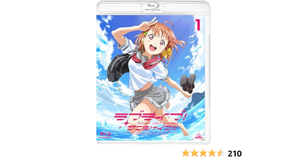 1円〜 ラブライブ!サンシャイン!! Aqours 4th LoveLive! Sailing