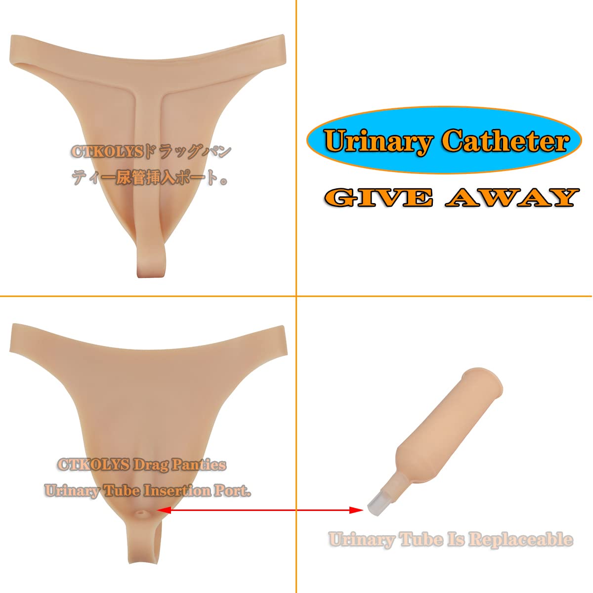 Crossdressing Höschen Camel Toe Versteckte Gaff Silikon Tanga-String für Transgender Transvestit CD