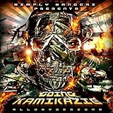Now Rool Up (feat. MR.G6 Quake) [Explicit]