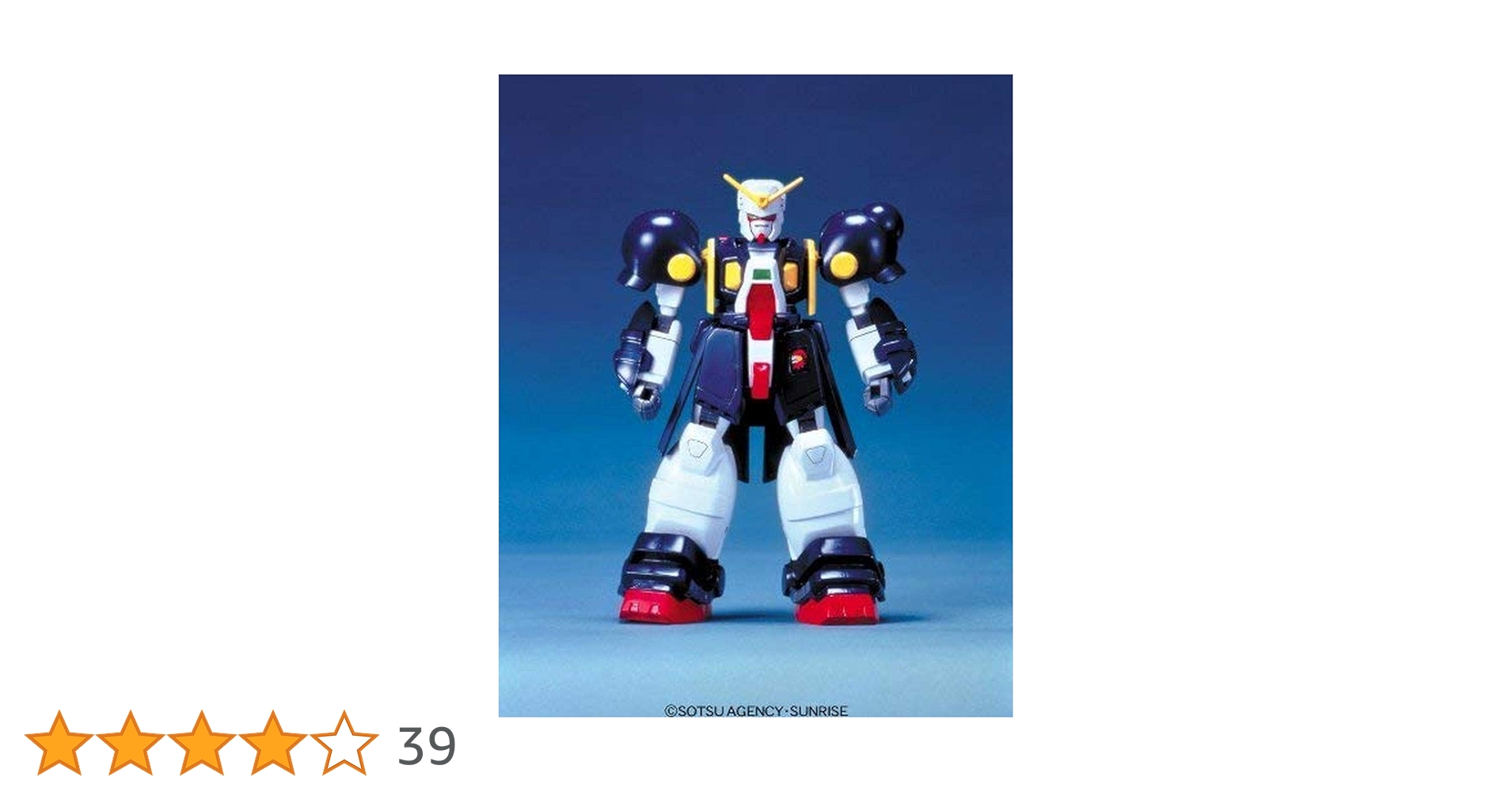 ★新品未使用　日本未発売　機動武闘伝Gガンダム　ボルトガンダム　ガン消し　激レア 638820250430102_1.jpg?v=1746086326