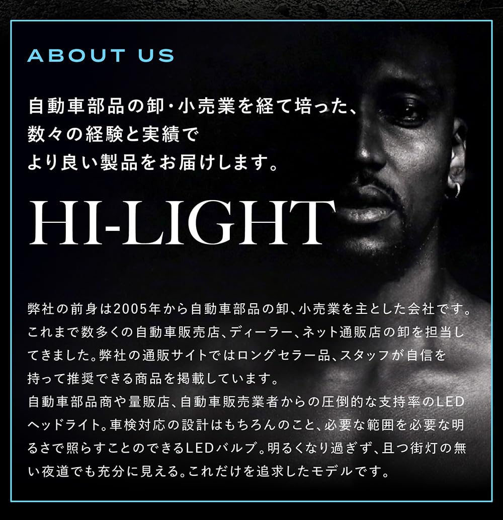 Amazon | B34W B35W B37W B38W ekクロス LED 車検対応 明るい