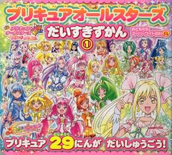 61cFAqsaQFL._AC_UF350,