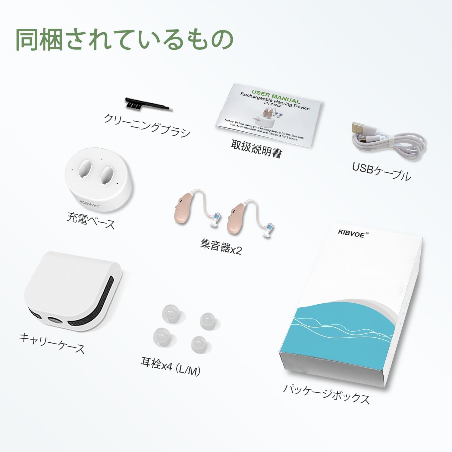 Amazon.co.jp: KIBOVE