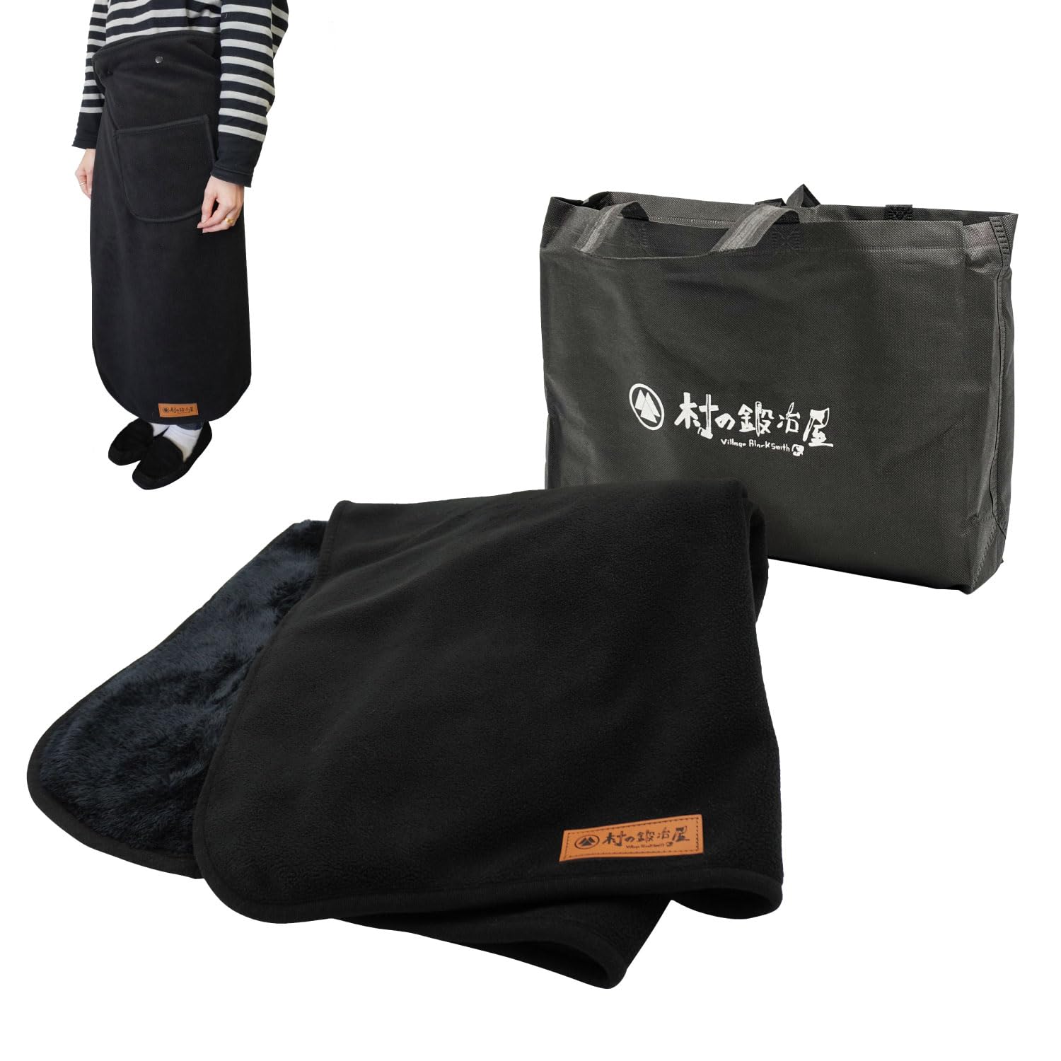 Amazon.co.jp: 村の鍛冶屋 難燃ブランケット 収納袋のバッグ付き 138