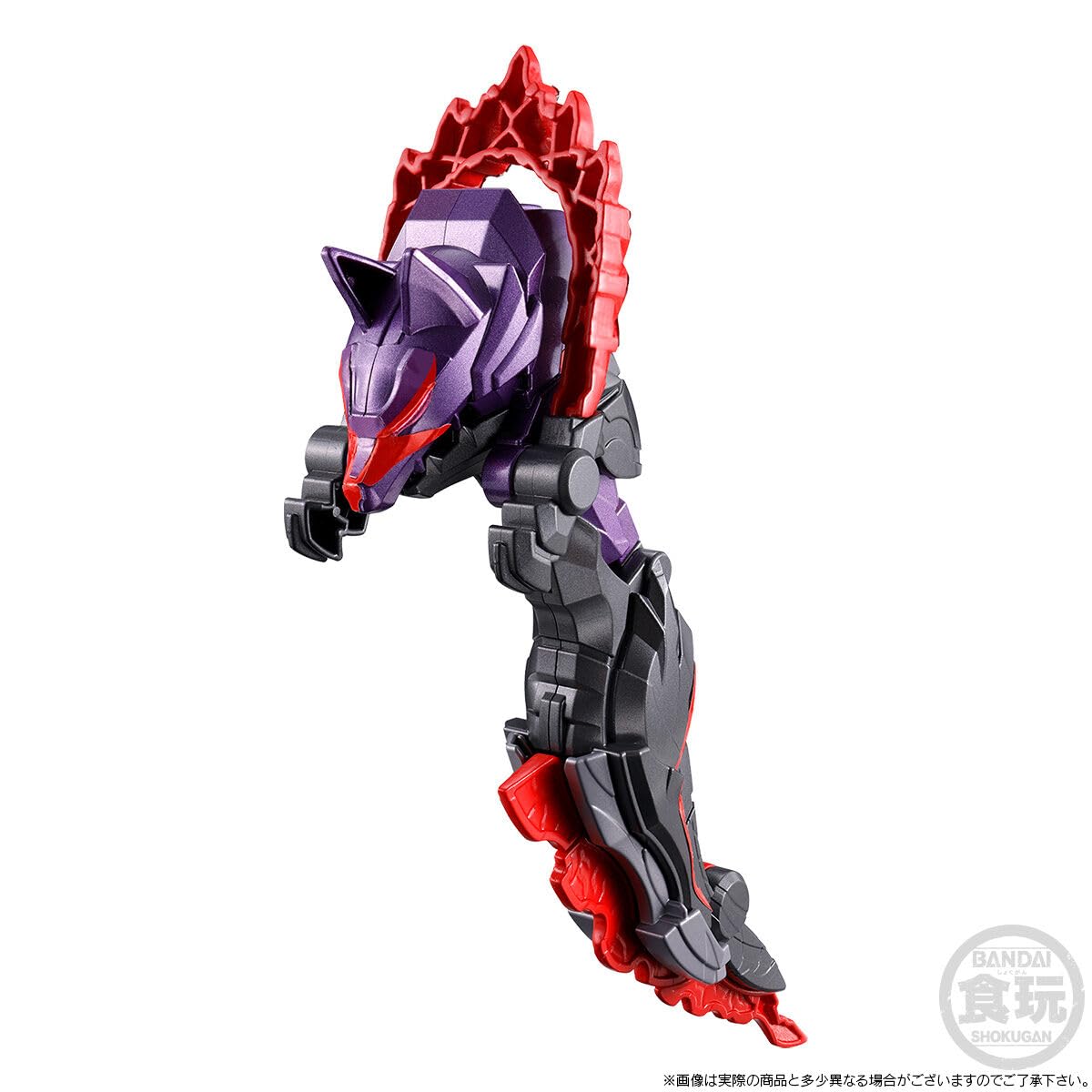 Amazon | ミニプラ ナンバーワン合体シリーズPB テガジューン＆ダーク