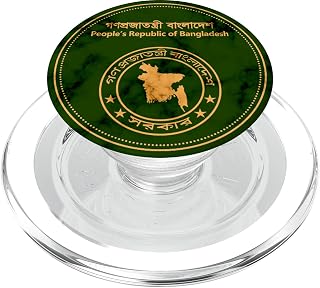 Bangladesh,Bangladesh passport,Bangladesh flag. PopSockets MagSafe PopGrip for iPhone