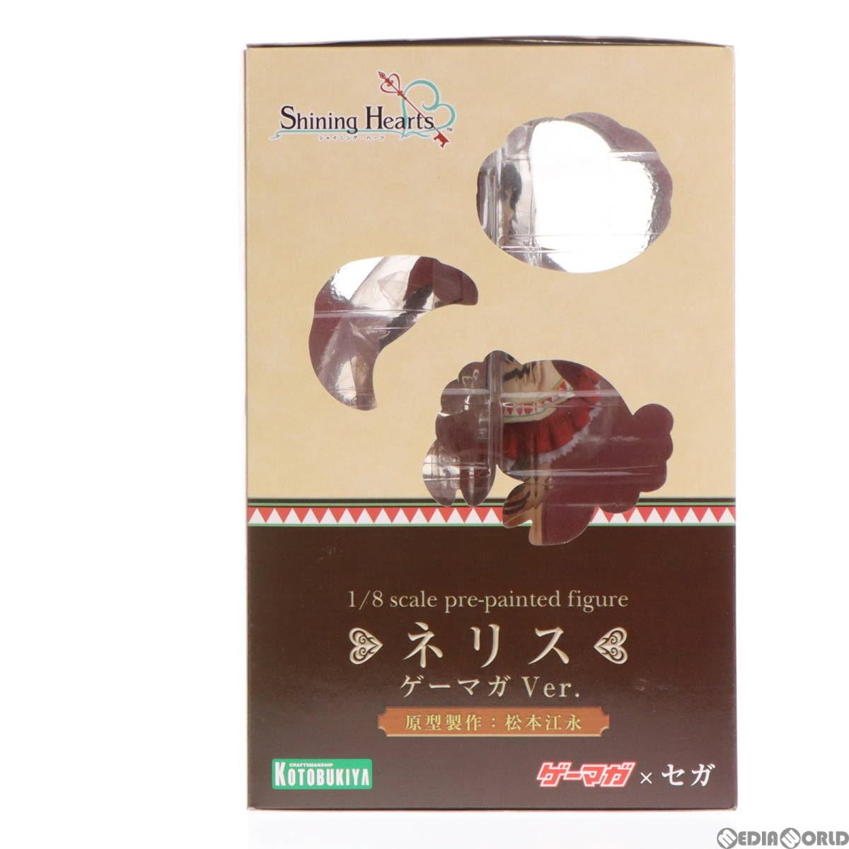 Amazon | [FIG]ネリス ゲーマガVer. シャイニング・ハーツ 1/8 完成品