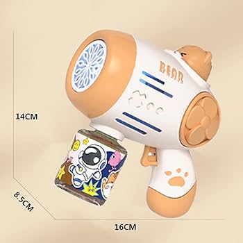 Amazon | 2PCS シャボン玉 12穴 バブルガン電動しゃぼん玉機