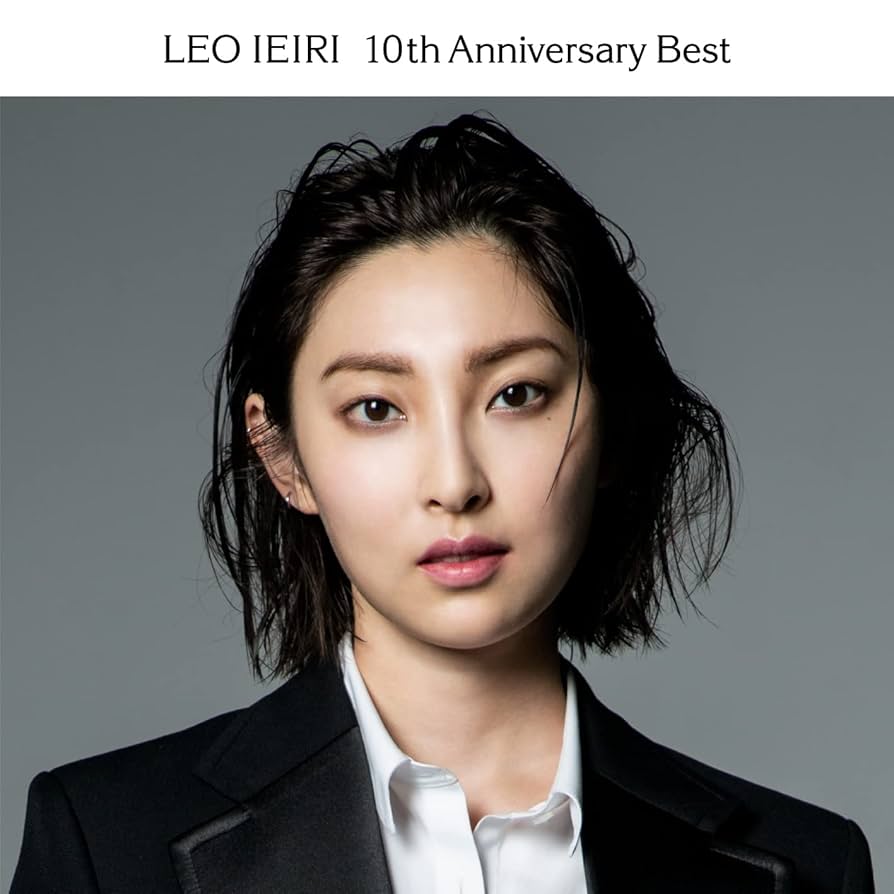 家入レオ CD DVD 10th Amazon.co.jp: 10th Anniversary Best [通常盤 CD]: ミュージック