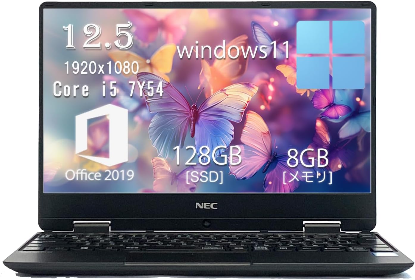 バッテリー新品 MacBook Pro 13インチ SSD1TB USキーボード バッテリー