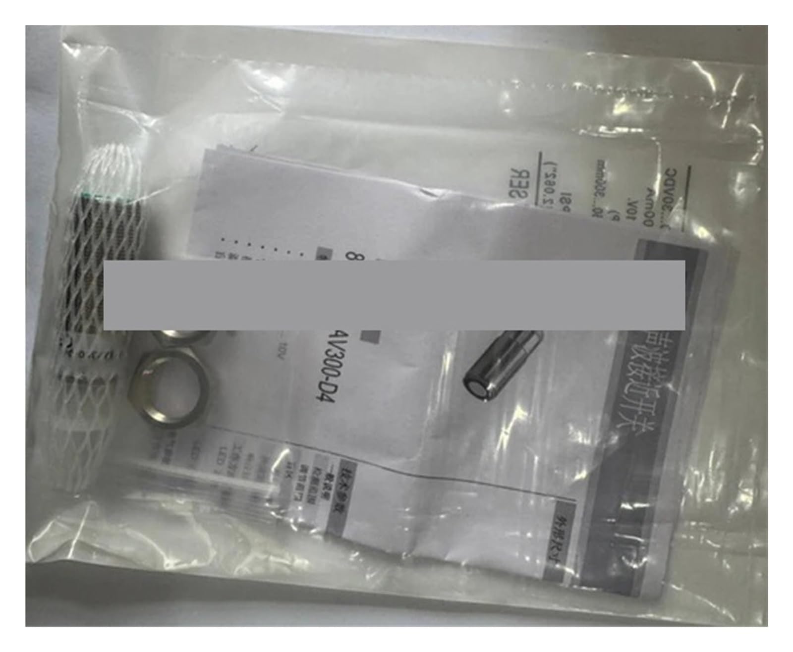XDDQWSWA 873M-D18AV300-D4 Ultrasonic Sensor