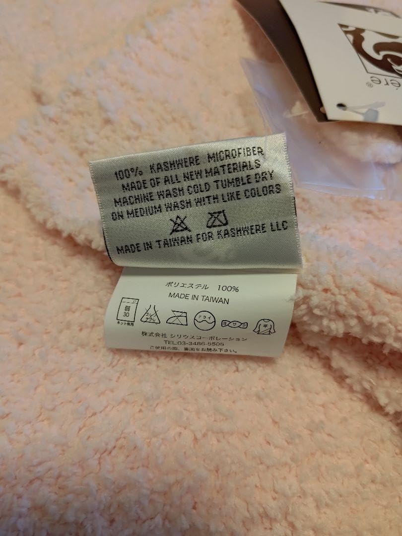 kashwere half blanket : Amazon.ca: Sports & Outdoors