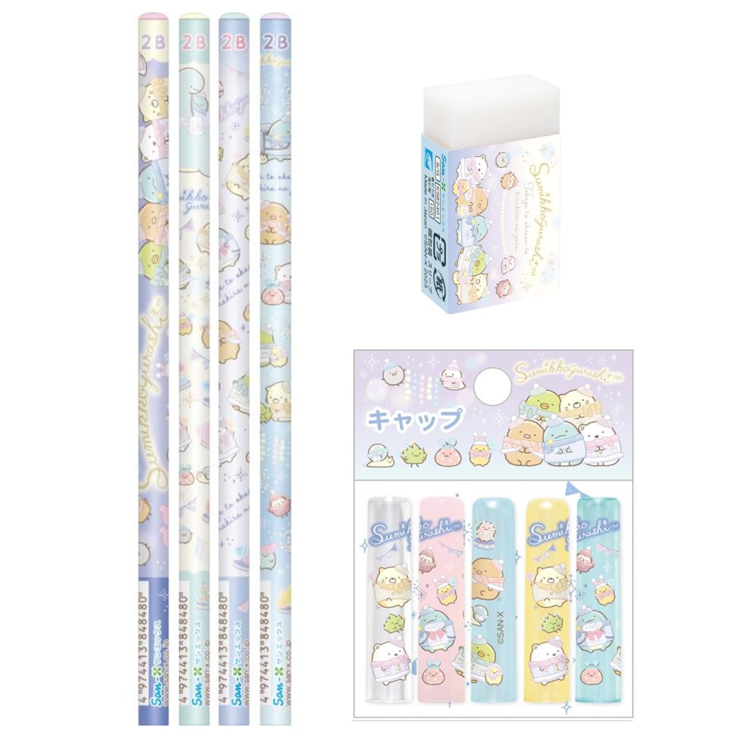 Amazon | すみっコ とかげとおかあさんときらきらな夜 鉛筆 2B 4本