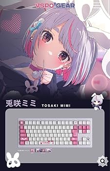 Amazon.co.jp: ぶいすぽ 第1弾 兎咲ミミ キーボード VSPO GEAR