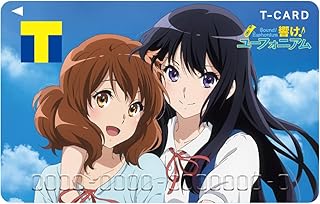 T Card (Euphonium 2024 Version)