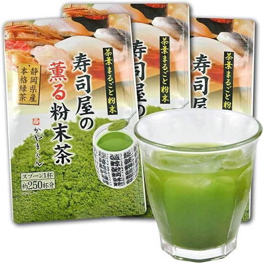 Amazon 静岡産 寿司屋の 粉末茶 煎茶 100g お寿司の お茶 粉茶 粉末緑茶 玄米微量入 250 350杯分 かやまえん 日本茶 通販