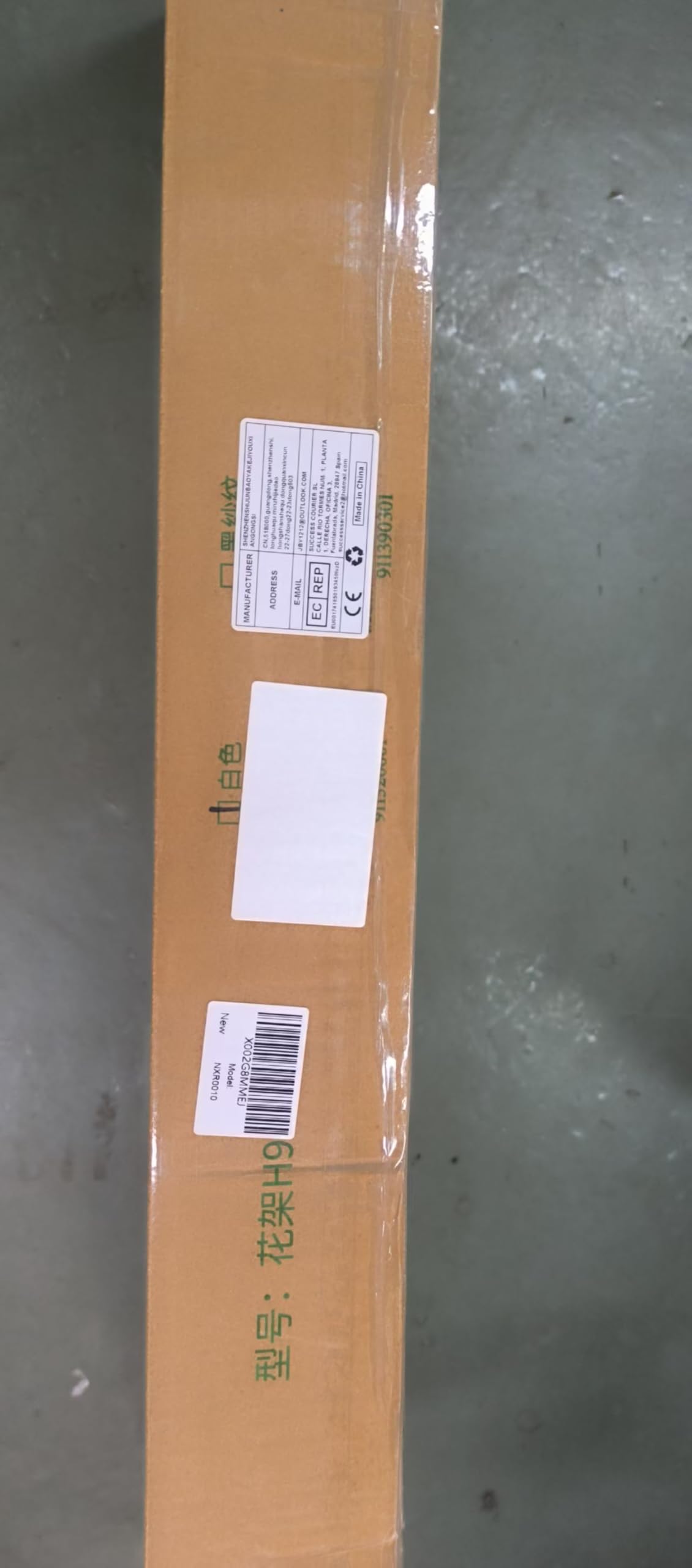 Soporte para plantas de metal, 3 niveles, gran capacidad, estantería para plantas con 4 ruedas, estantería multifuncional para flores para exterior, interior, balcón, jardín, salón (blanco)