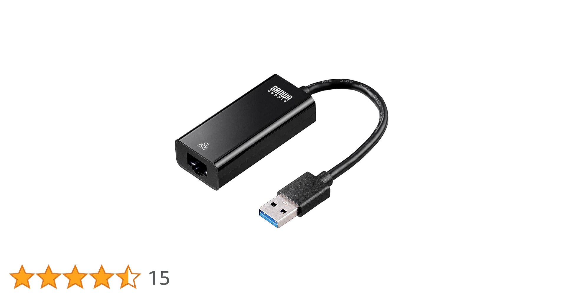 Amazon.co.jp: サンワダイレクト 有線LANアダプター Nintendo