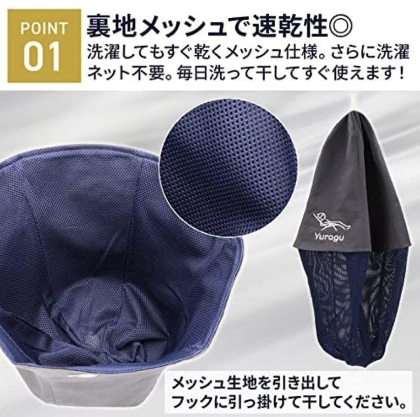 Amazon.co.jp: サウナハット ベージュ ユニセックス 裏地