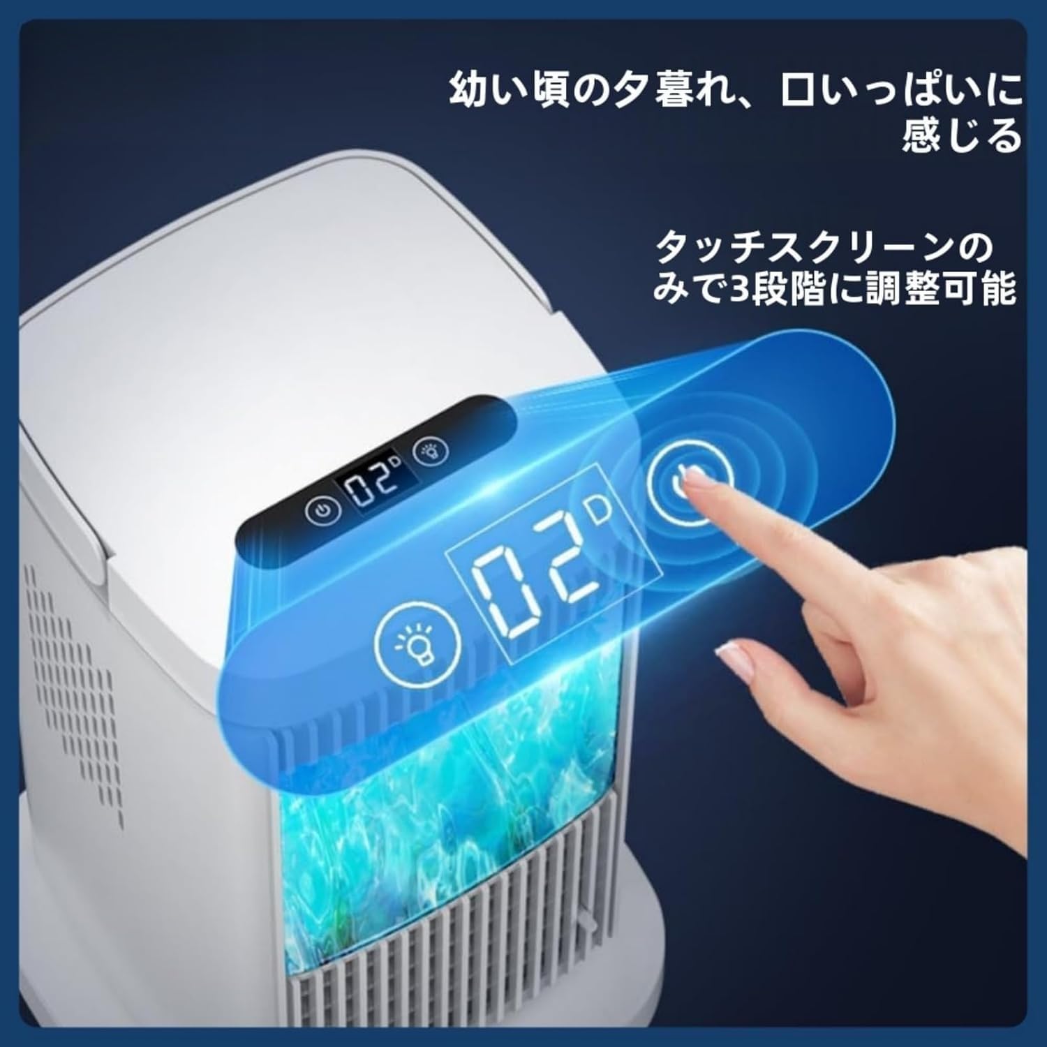Amazon.co.jp: Vilom 半導体冷却式で水や氷不要の卓上冷風機、小型ミニ