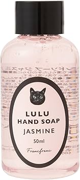 Amazon.co.jp: Francfranc フランフラン ルル ハンドケアギフトセット