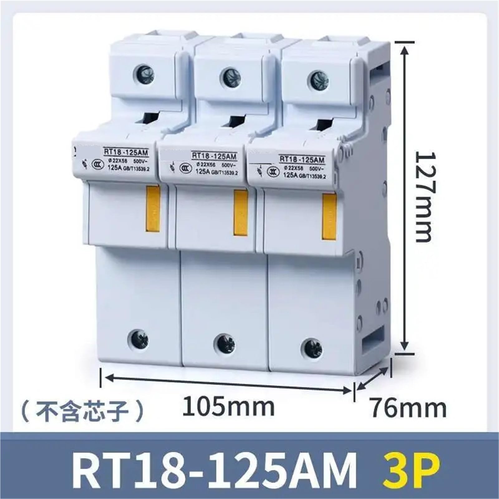 Portafusibile RT18-125AM 22 * 58MM Base RO17 in ceramica RT18 RT14 125A R017 22x58mm 690V 1 pezzo ﻿(3P)