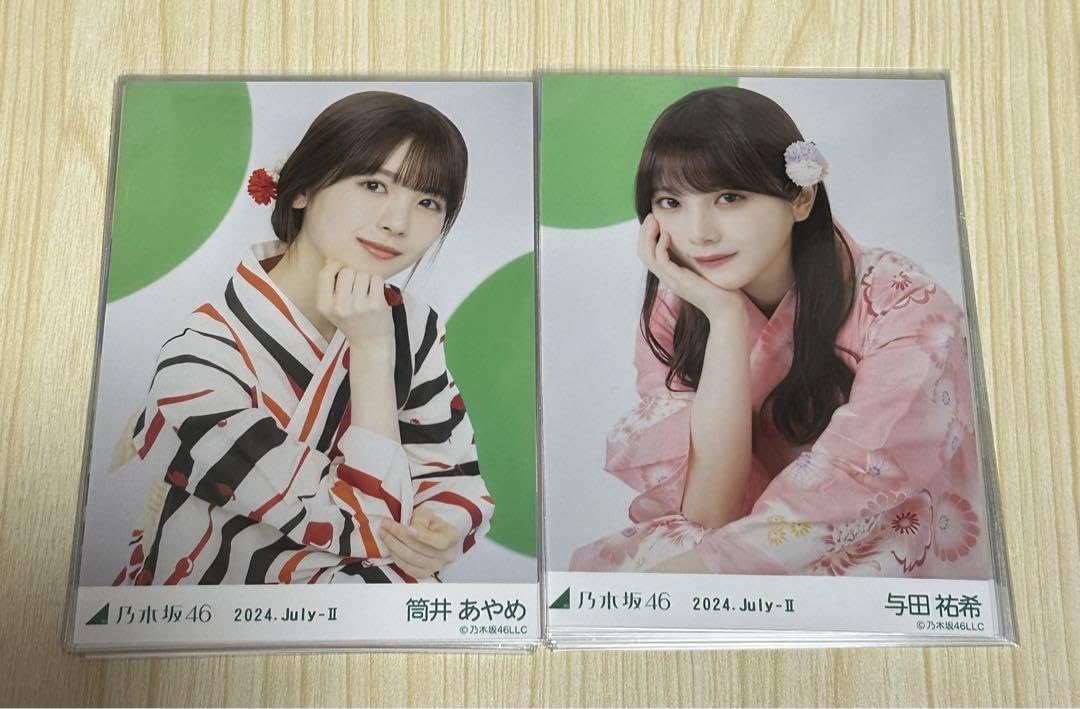 櫻坂 生写真 まとめ売り 櫻坂46 向井純葉 生写真 まとめ売り - メルカリ