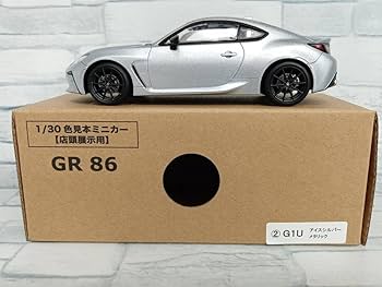 Amazon | カラーサンプルミニカー 1/30 ミニカー GR86 アイス