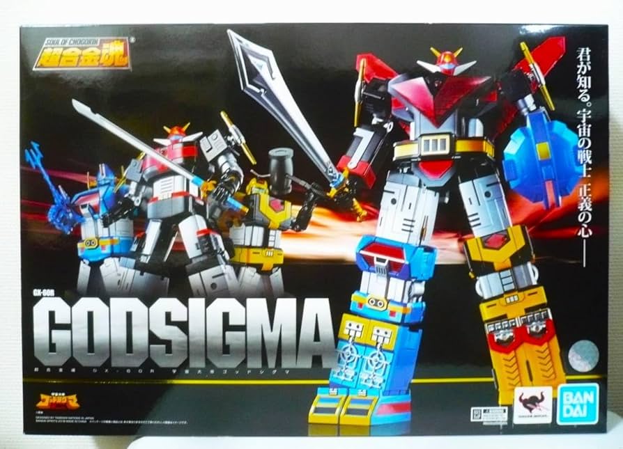 超合金魂GX-60R宇宙大帝ゴッドシグマ　（リニューアルバージョン） 超合金魂 GX-60R 宇宙大帝ゴッドシグマ（リニューアルバージョン