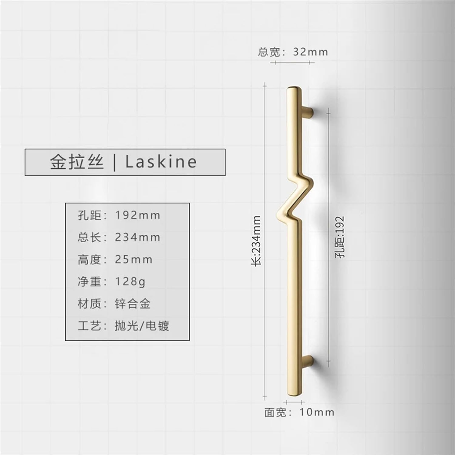 EVURU Modern Zinc Alloy Black Gold Door Handles Kitchen Cabinet Handles Solid Drawer Knobs Fashion Furniture Handle Hardware 1Pcs (Color : Gold Brushed-192mm)