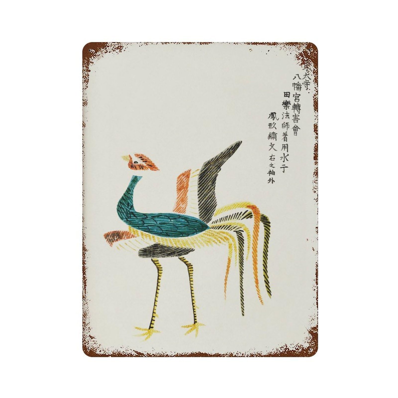 xiaoxiaoshen Taguchi Tomoki Bird Japanese Decor Wall Decor Art Metal Tin Poster Modern Home Decor Art Home Bar Shop Decorations Vintage Sign 40x30cm