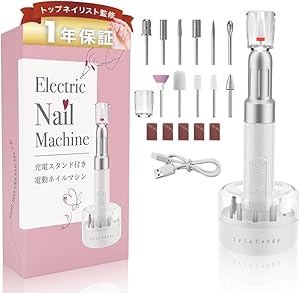 現役ネイリスト監修 ネイルマシン