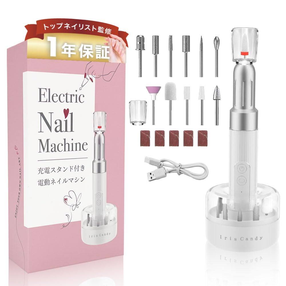 アイシェイプネイルマシンプロ用　e-shape B Amazon.co.jp: 【現役ネイリスト監修】ネイルマシン プロ用 ネイル