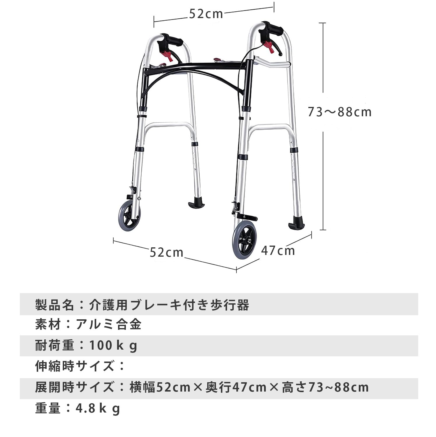 Amazon | 歩行器 折り畳み式 ブレーキ付 歩行具 大人軽量 歩行車 高齢