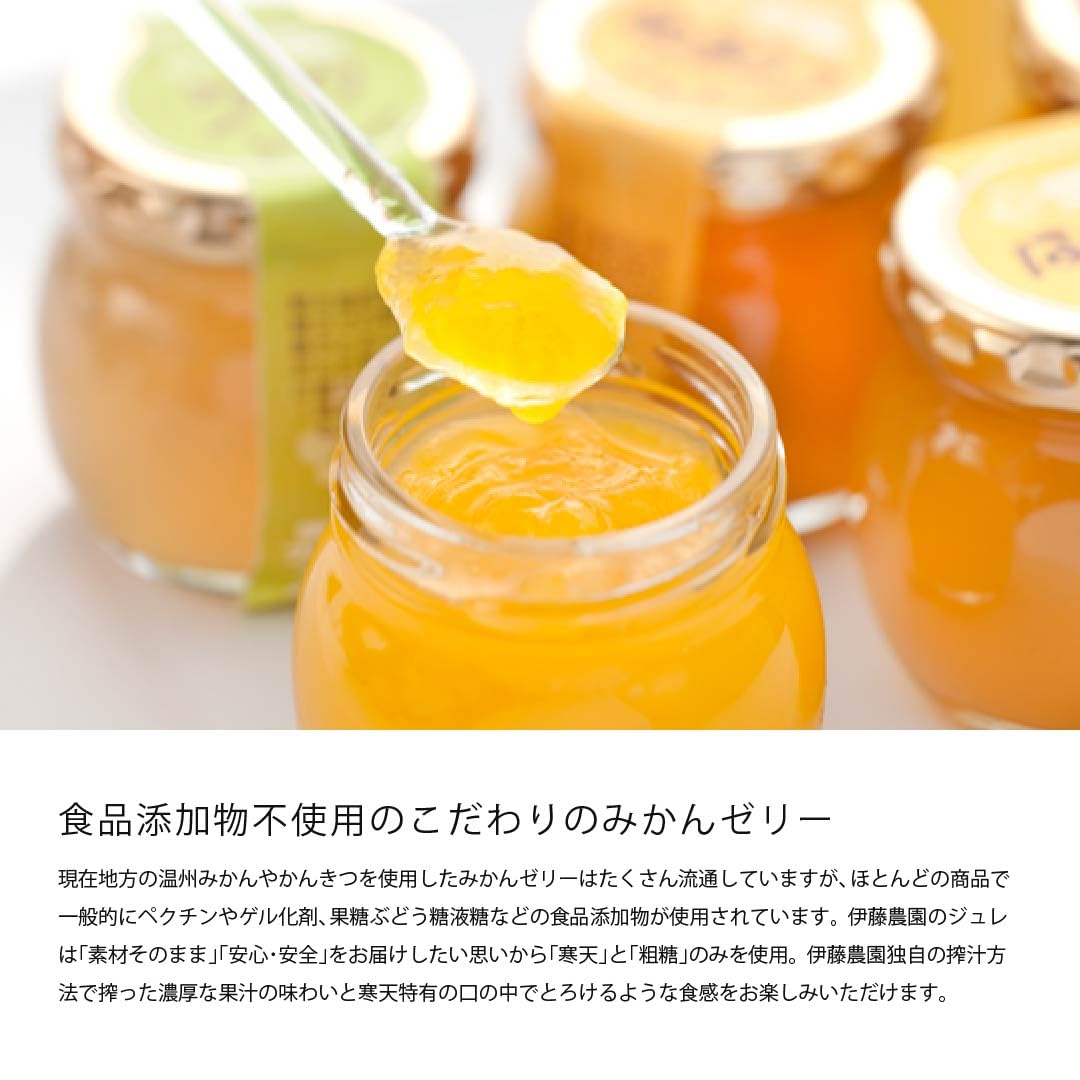 Amazon.co.jp: 【お中元 熨斗付】ギフト プレゼント 無添加 スイーツ