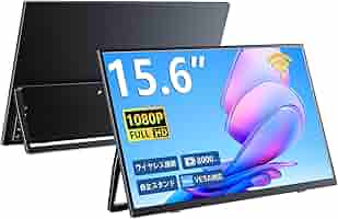 Amazon.co.jp: KEEPTIME ワイヤレス モバイルモニター 15.6