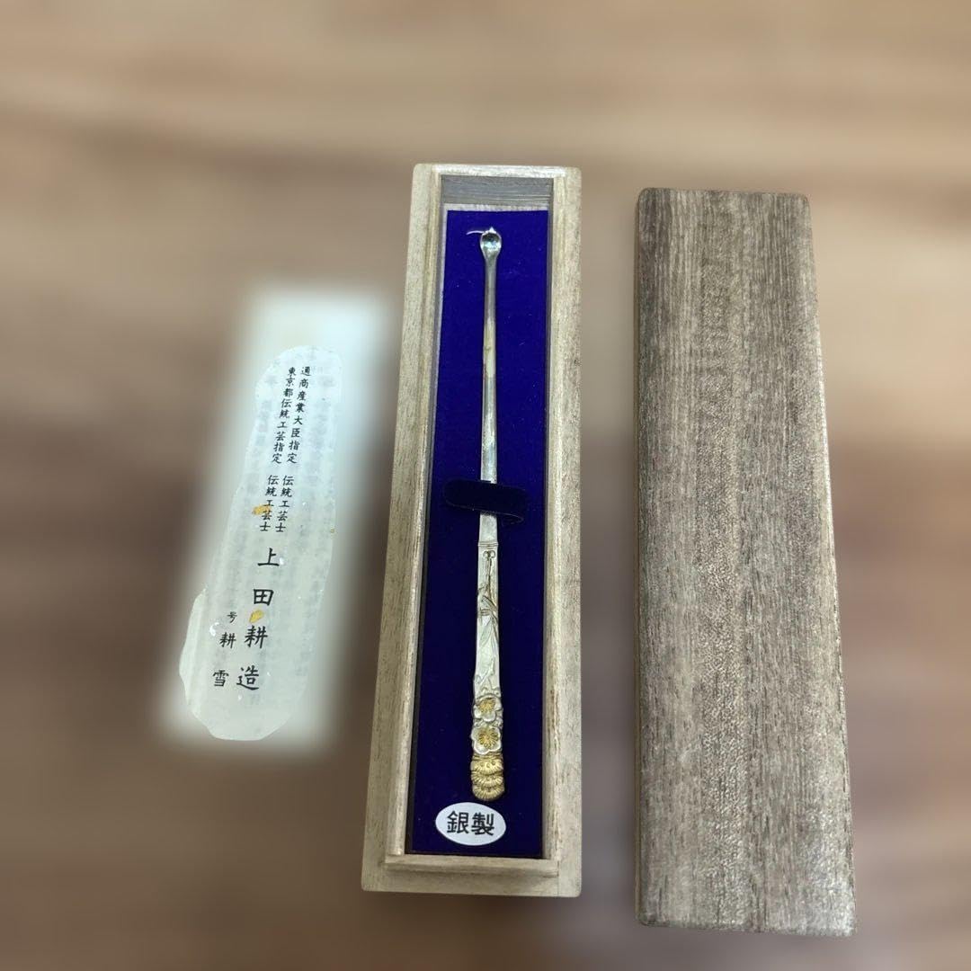 Amazon.co.jp: 銀製 耳かきSILVER 925 : ドラッグストア