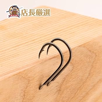 釣り道具 NEW ITEM | ZEXUS公式サイト | ゼクサス