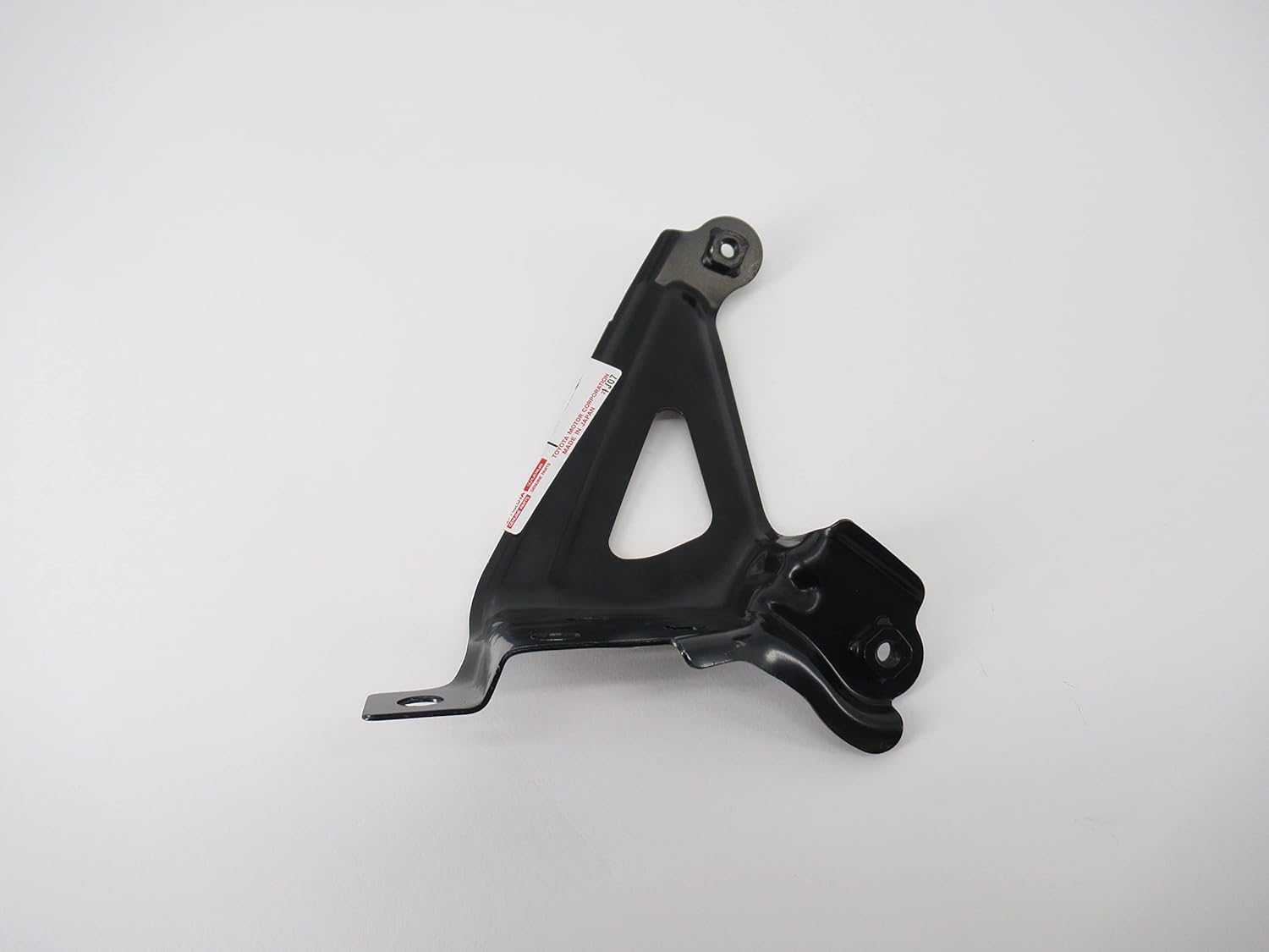 Toyota Apron Brake - 53836-12090