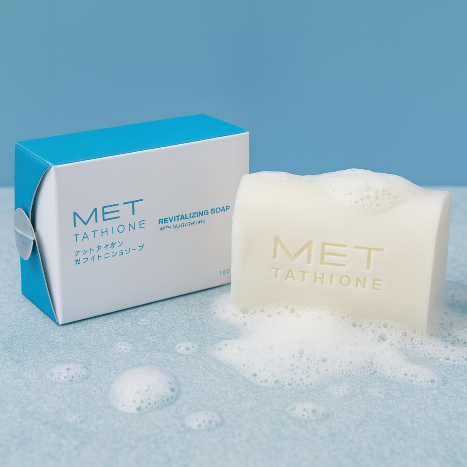 Amazon.com : Glutathione Soap 100g | Hydrating Antioxidant Soap Bar for  Face & Body | Gentle Daily Cleanser with Natural Moisturizers | Soft,  Smooth Skin Care Bar