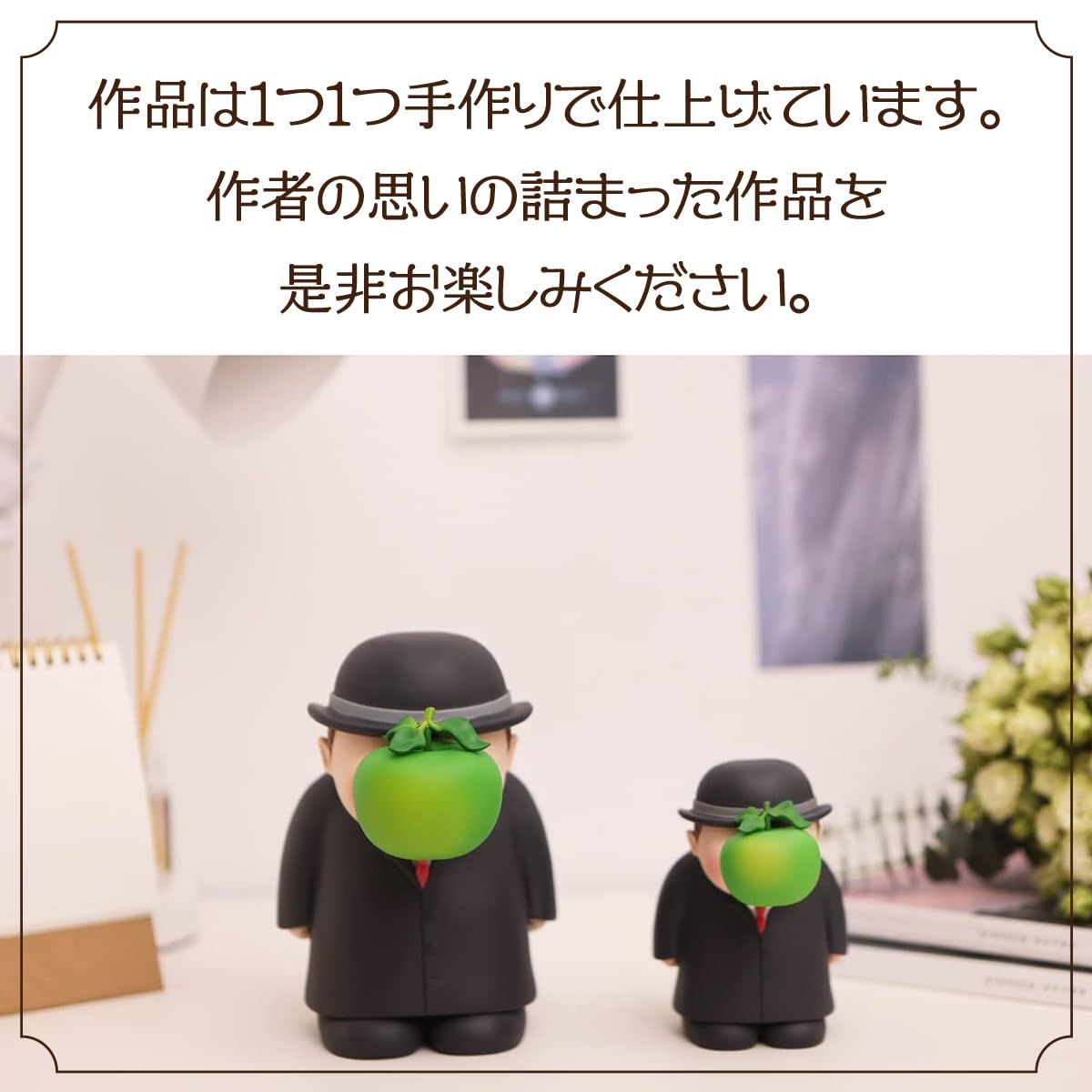 Amazon.co.jp: インテリア 癒しグッズ 芸術家 人類の子 Sサイズ 置物