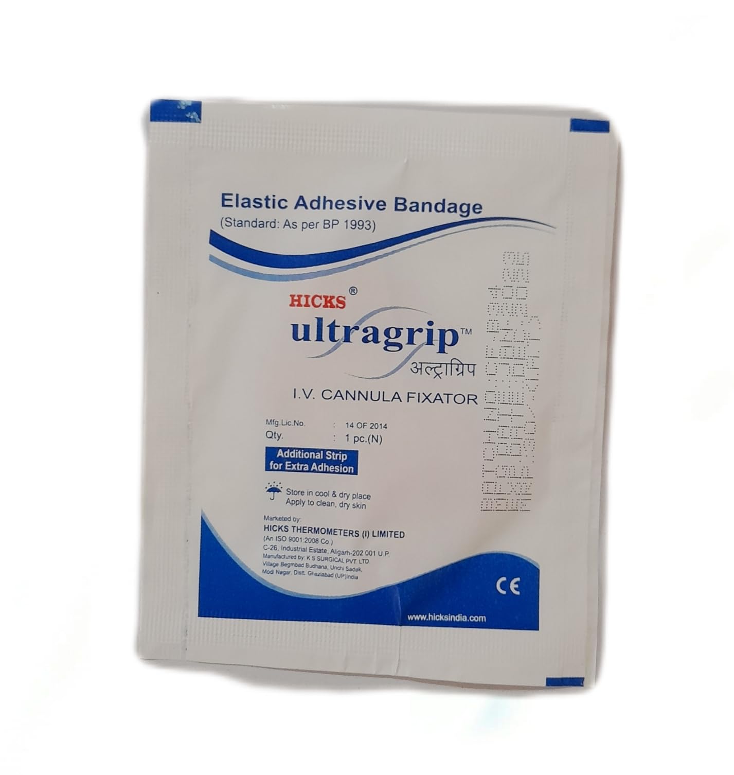 ultragrip (I.V. Cannula Fixator) (Pack of 1 * 10) (B0CH15W33B) Amazon Price History, Amazon Price Tracker
