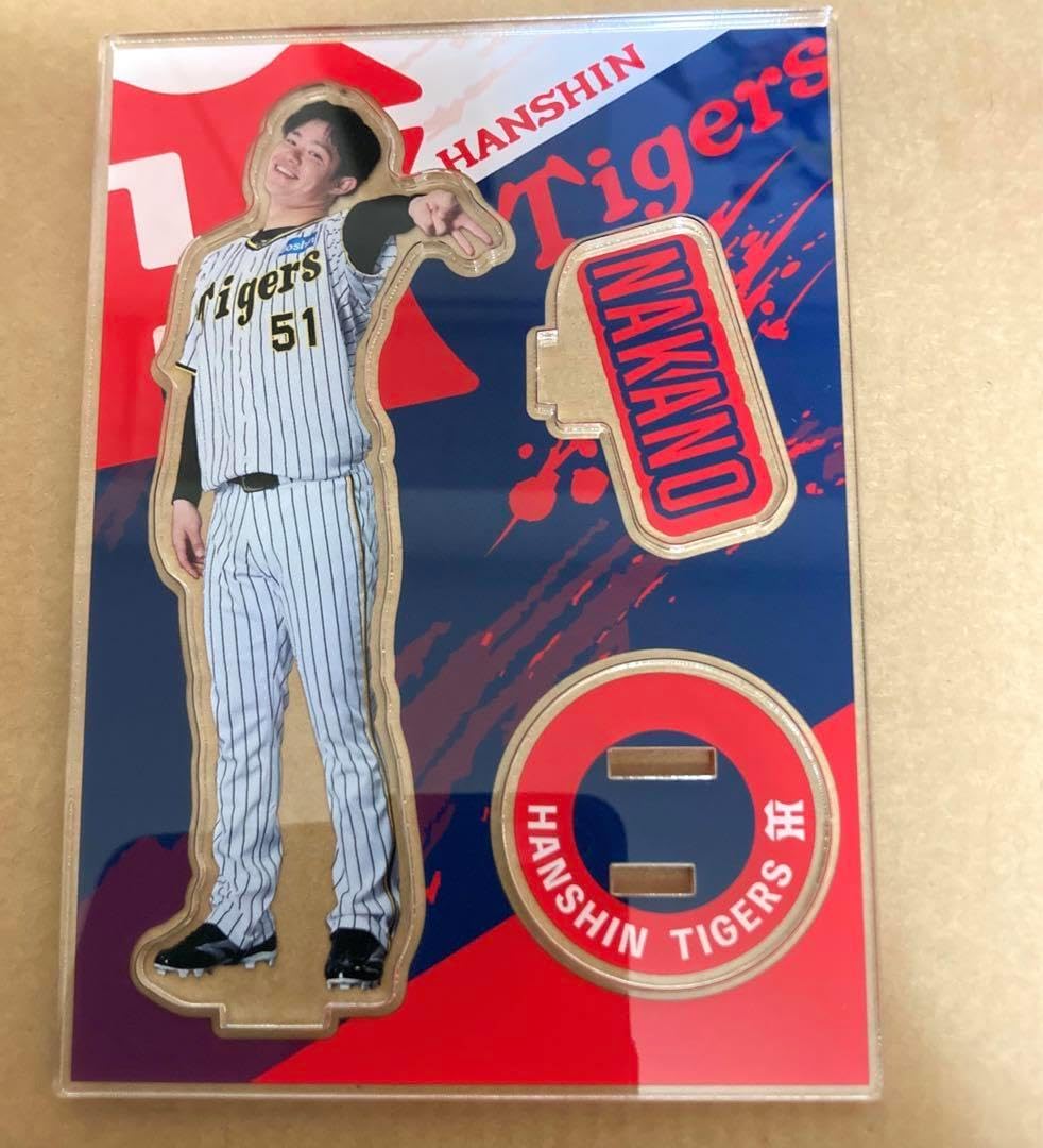 阪神タイガース アクリルスタンド くじ 中野拓夢 BIG 阪神タイガース セ・リーグ優勝記念くじ 中野拓夢 BIGアクリルスタンド