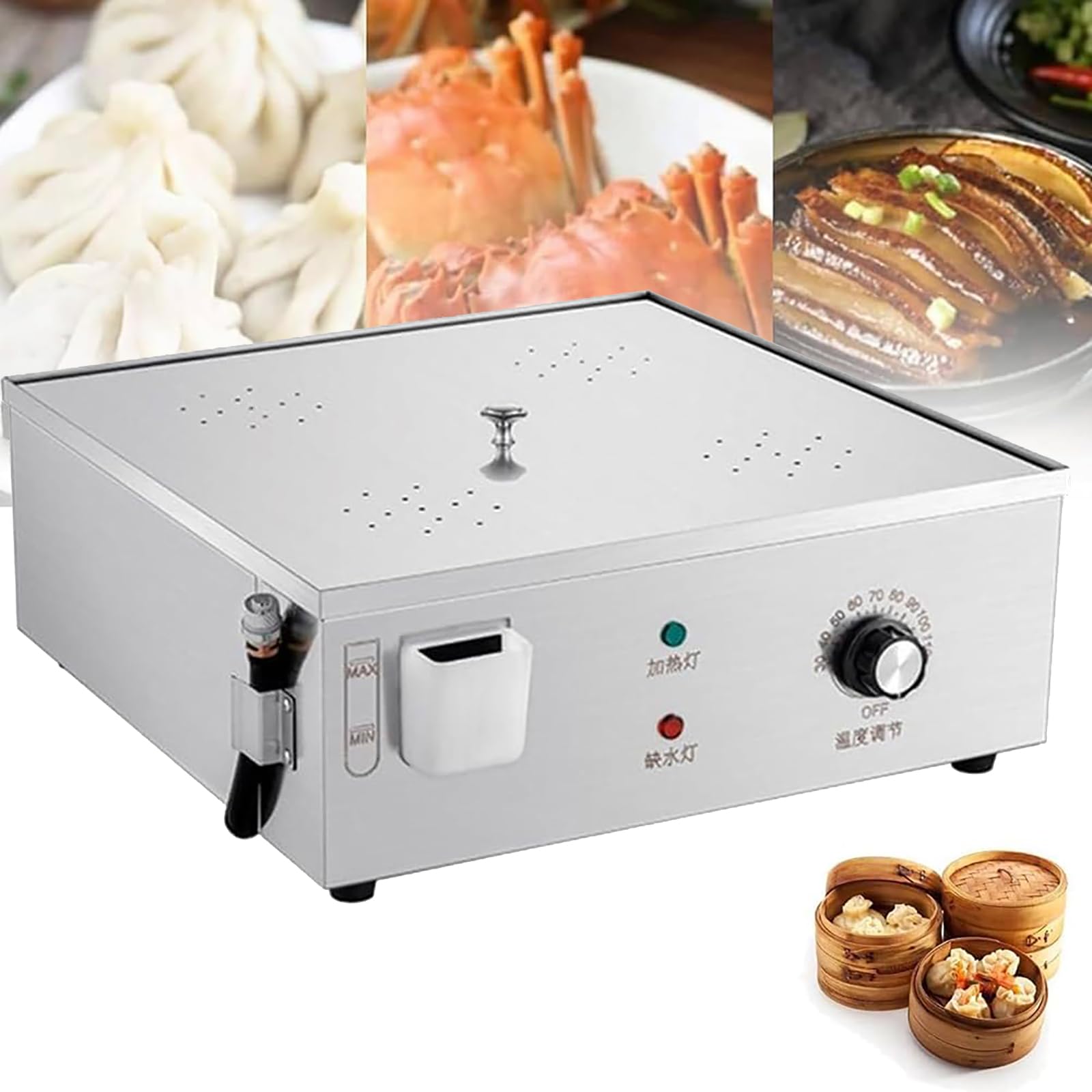 YNIYUJKL Electric Steamed Buns Machine,Commercial Food Bread Buns Steaming Steamer With 30-110℃ Temperature/Dry Boiling AlarmSYJQ53109