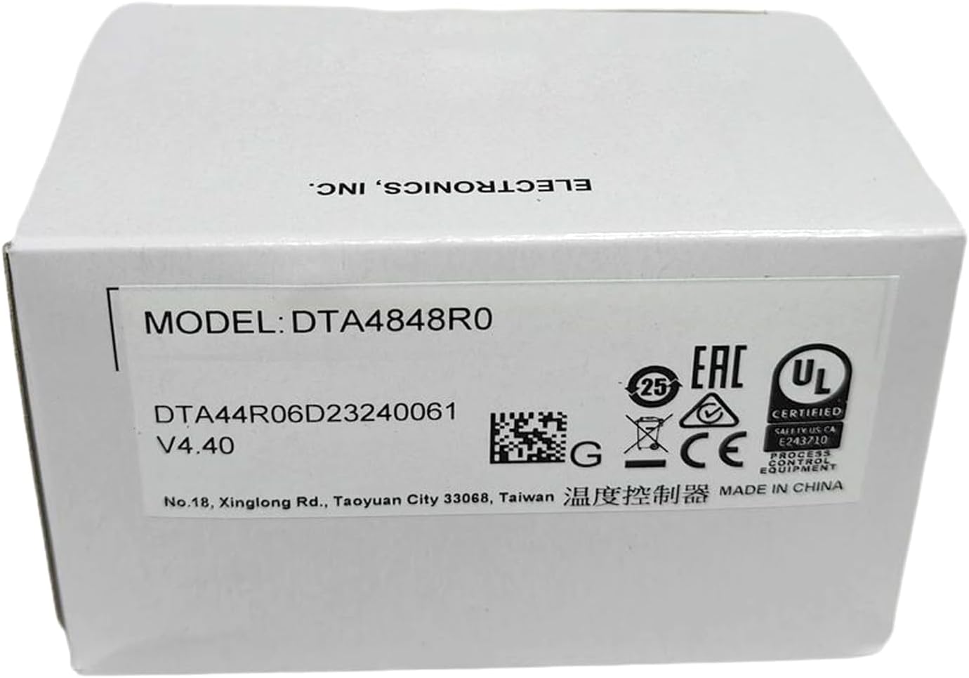 プラクルアン 聖なる虎の御守り LPチャナイ師 危険回避 守護 富 無敵の