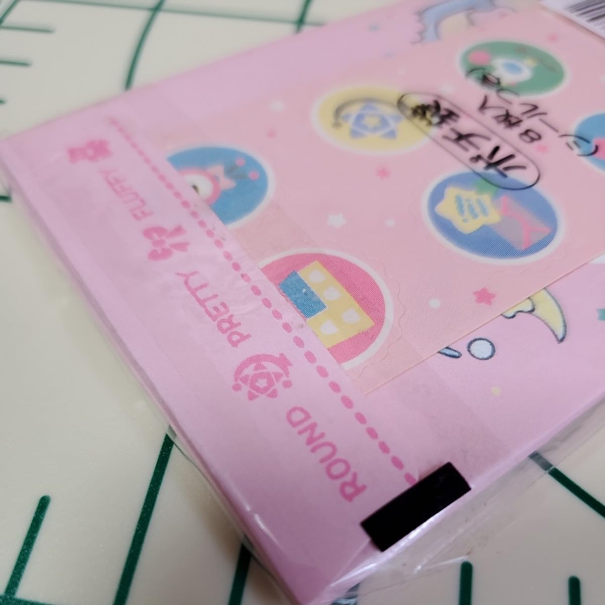 【キキララ】メモ&シール&ファイル&ポチ袋セット Amazon.co.jp: 当時物 リトルツインスターズ ポチ袋 キキララ